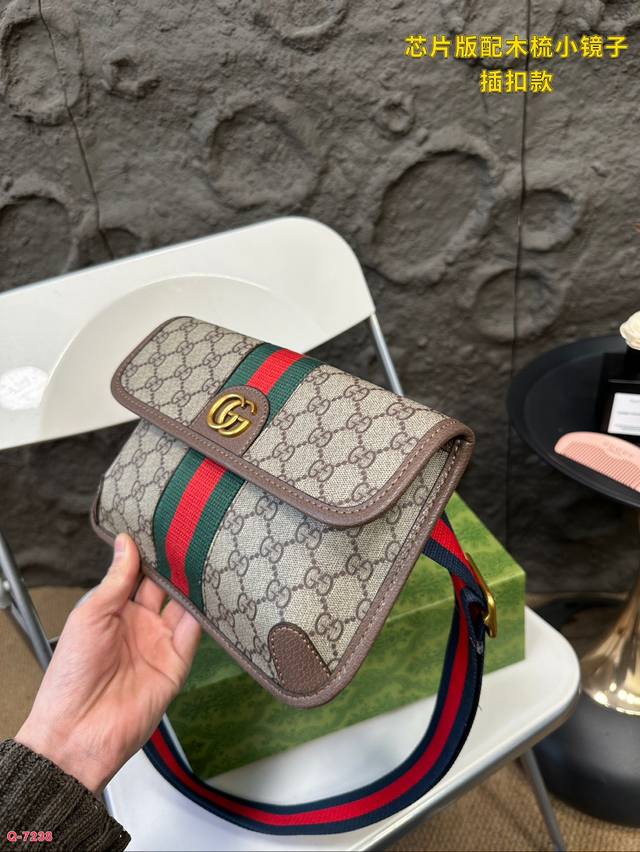 Paired with a folding box, Gucci Cool 24 new plug-in buckle tiger head waist bag versatile Marmont Cool Tiger head printed shoulder bag slanted women's bag is so beautiful that it leads the fashion trend this year. The most in element upper body is s