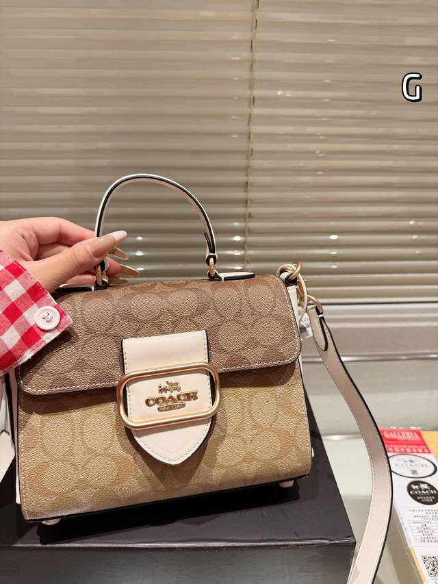 Leather version Coach gentle color series hand-held mailman bag Coach November new small bag natural color series better matching capacity is also good phone size 20.16cm with gift box: