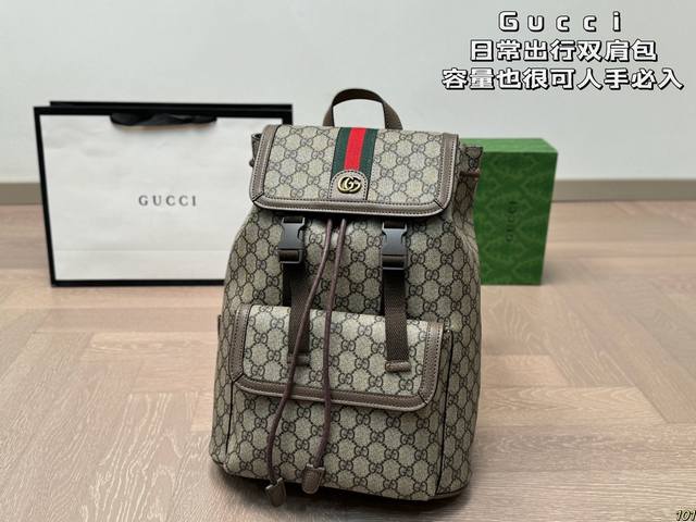 The Gucci Cool Backpack is a stylish and high-end backpack that can be worn by both men and women for daily travel. Its capacity is also a must-have for everyone. Size 28 36: