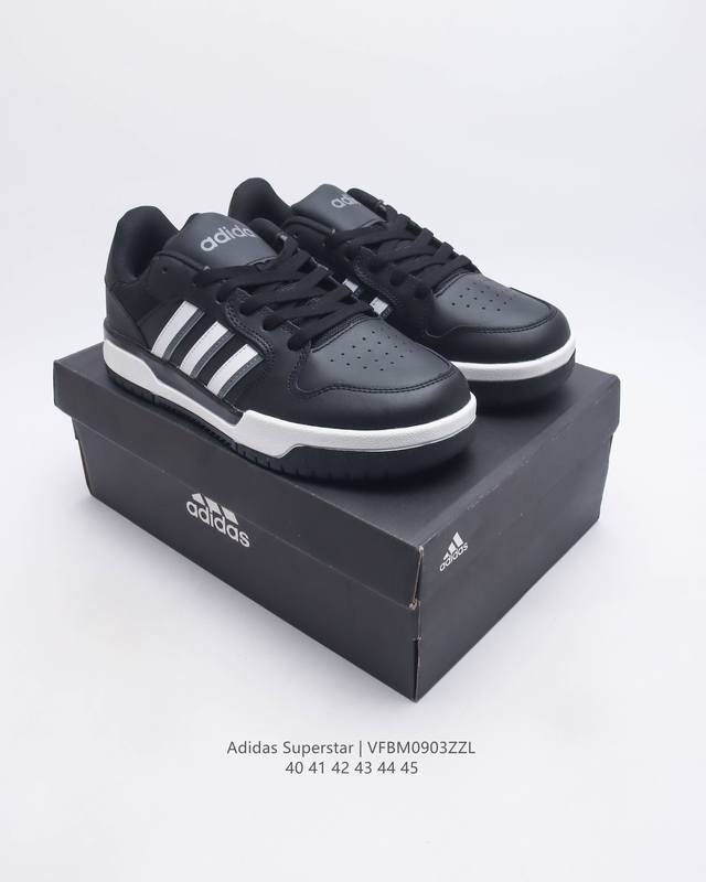 Adidas Superstar II casual sports shoes, fashionable thick soled height increasing board shoes, Adidas Superstar classic shock-absorbing running shoes, can be said to be Adidas Adidas