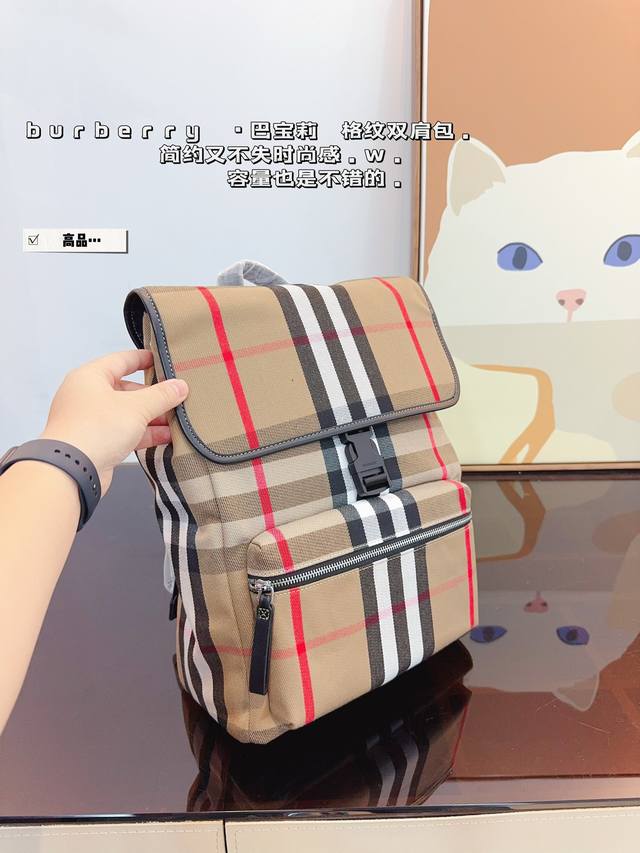 The highly recognizable Burberry brand logo decoration on the Burberry backpack instantly enhances its style and is particularly eye-catching. The shoulder strap design is very comfortable, the width is just right, and the bag capacity is also quite