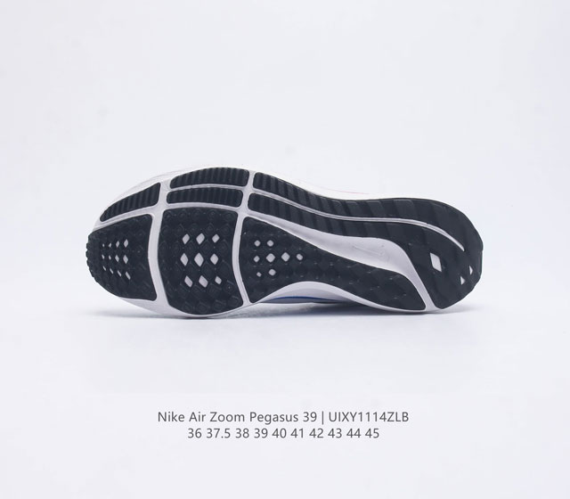 The Nike Air Zoom Pegasus 39, a stylish and comfortable running shoe with air cushion, features an intuitive design that can help you improve your running performance during both training and jogging