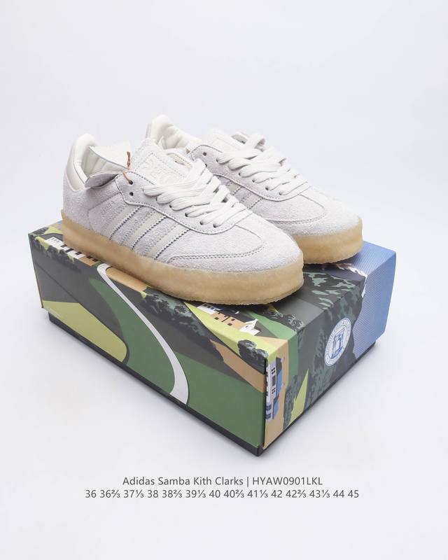 Adidas Kith X Clarks X Ad Originals 8Th Street Samba Dance Street Series German Training Style Low Top Retro Casual Board Shoes Kith Founder and Head