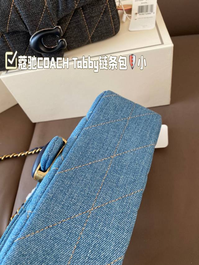 Small size box size 20 * 11, Coach Tabby chain bag, quilting process, strong sense of layering, soft texture, and the temperament matching of fairies: