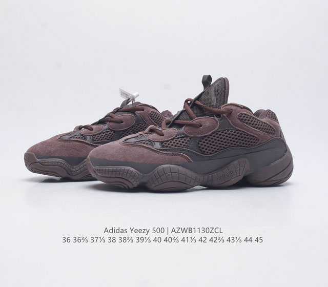 Adidas Yeezy 500 Coconut Men's and Women's Retro Dad Shoes Running Shoes Thick Bottom Dad Shoes If you want to say the most textured shoe in the Yeezy family, then Yeezy 500 definitely ranks high