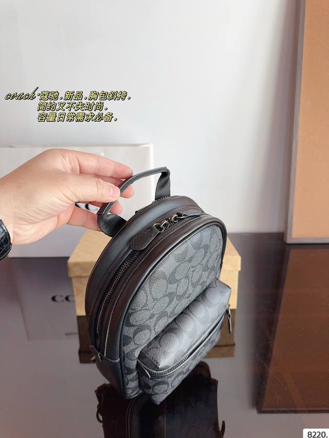 Comes with a gift box Coach Tracker series new color chest bag waist bag multi-purpose adjustable shoulder strap, with brand customized buckle and customized connecting hardware, broadband metal buckle, very sturdy! Excellent quality ensures: