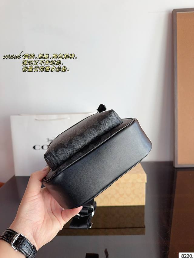 Comes with a gift box Coach Tracker series new color chest bag waist bag multi-purpose adjustable shoulder strap, with brand customized buckle and customized connecting hardware, broadband metal buckle, very sturdy! Excellent quality ensures: