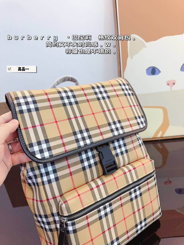 The highly recognizable Burberry brand logo decoration on the Burberry backpack instantly enhances its style and is particularly eye-catching. The shoulder strap design is very comfortable, the width is just right, and the bag capacity is also quite
