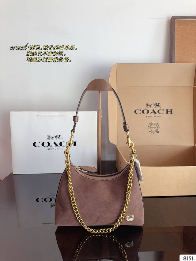 Comes with a gift box The Coach Laurel Stray Bag from Coach Coach is made of durable and wear-resistant materials, with a simple and simple design. It is lightweight and easy to make for daily use. It is a timeless and cool item to wear! fashionable!