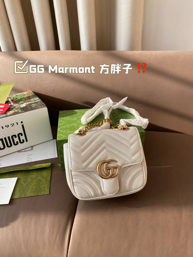 Remastered Size: 18 * 14cm Gg Marmont Square Fat Gucci New Cute Shocking Attack for Babies, Definitely the Next Hot Product
