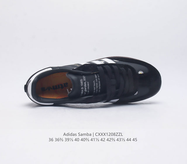 Adidas Originals Samba Og Shoes is a classic sports shoe that showcases a casual and modern style. It is a fashionable classic shoe that was born in the 1950s