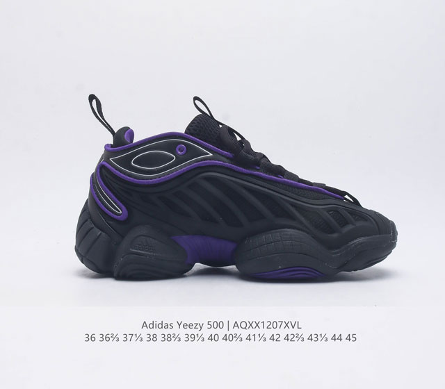 Adidas Yeezy 500 Coconut Men's and Women's Retro Dad Shoes Running Shoes Thick Bottom Dad Shoes If you want to say the most textured shoe in the Yeezy family, then Yeezy 500 definitely ranks high