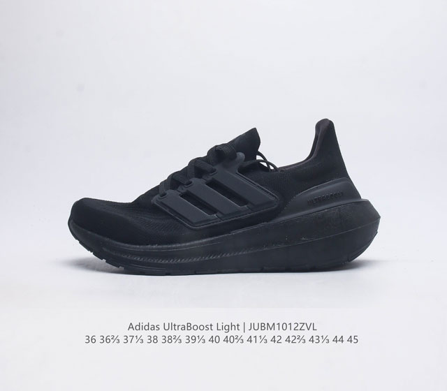 Adidas men's and women's shoes, the all-new Adidas Ultra Light Boost series, upgraded to ultra light for the 10th anniversary. The new generation of cushioned sports running shoes marks the 10th anniversary of the launch of Adidas Boost running shoes