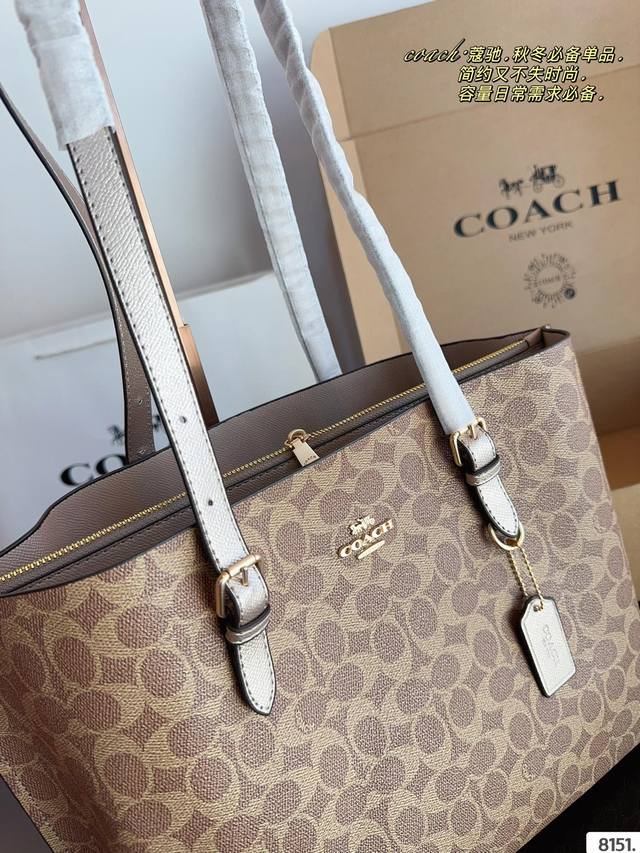Comes with gift box Coach Mollie tote bag, latest shopping bag from Coach OEM factory, top quality, shiny hardware logo, stir fried chicken fire, practical styles, versatile styles, lining logo, fashionable and versatile styles, super: