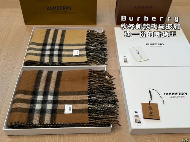 Pick up leaks with high-end scarves in the box! Out of stock king! Burberry's autumn and winter new warhorse shawl is the only out of stock king 23Bur pony shawl, the surface of which was totally unexpected ③ This cashmere is a Rocket level item that