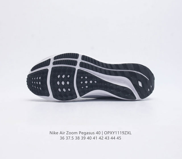 Nike Lunar 40th Air Zoom Pegasus 40 Pegasus 40 Sport Air Cushion Running Shoes Pegasus Series 40th Pegasus 40 Running Shoes Road Running Shoes Pegasus 40 Edge