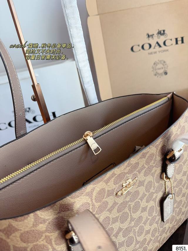 Comes with gift box Coach Mollie tote bag, latest shopping bag from Coach OEM factory, top quality, shiny hardware logo, stir fried chicken fire, practical styles, versatile styles, lining logo, fashionable and versatile styles, super:
