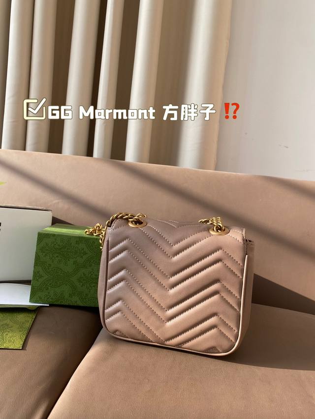 Remastered Size: 18 * 14cm Gg Marmont Square Fat Gucci New Cute Shocking Attack for Babies, Definitely the Next Hot Product