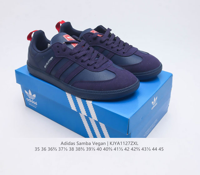 Adidas men's and women's sports shoes, clover sambavegan casual shoes, German training retro board shoes, classic sports shoes adopt environmentally friendly design to rejuvenate. Adidas Samba classic shoes strive to accompany you forward. Inheritanc