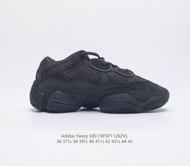 Adidas Yeezy 500 Coconut Men's and Women's Retro Dad Shoes Running Shoes Thick Bottom Dad Shoes If you want to say the most textured shoe in the Yeezy family, then Yeezy 500 definitely ranks high
