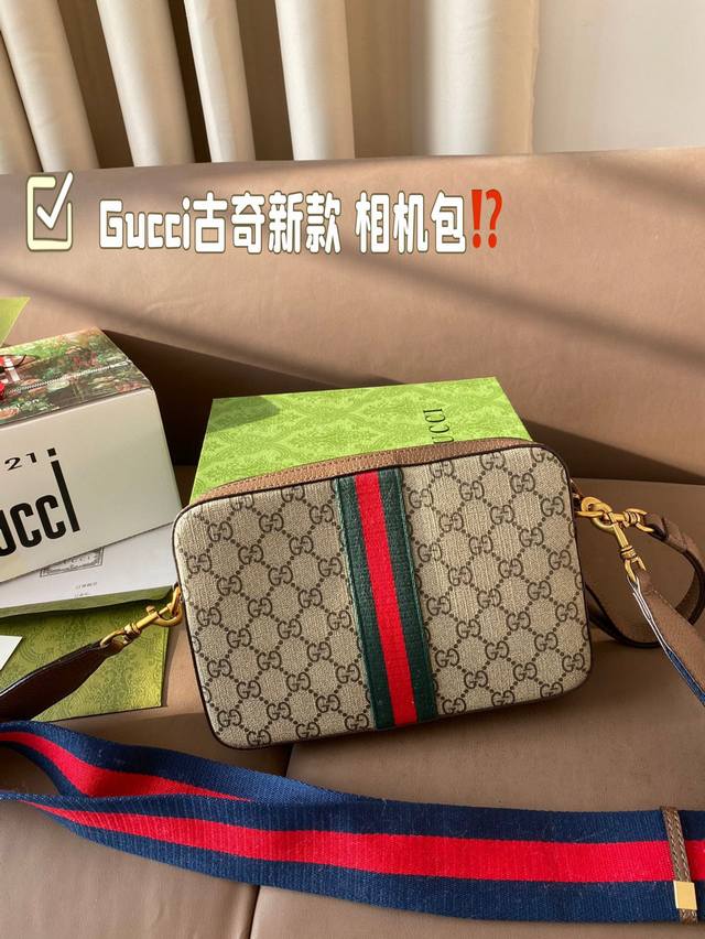 Folding gift box airplane box Gucci Gucci new camera bag Kuqi double G bag shoulder bag crossbody bag is so beautiful that it is beyond control. This year, it is simply leading the fashion trend with the most in element. After several months of produ