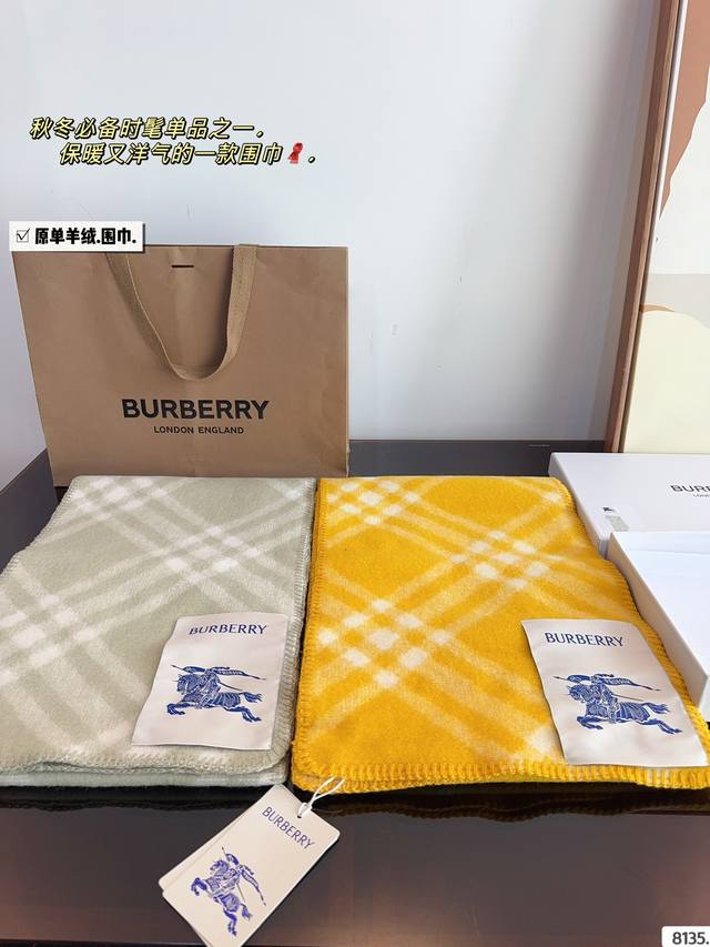 Comes with a gift box The most gentle color scheme of Burberry scarf is a cashmere scarf with a great atmosphere. Don't you want to order such a beautiful scarf now?