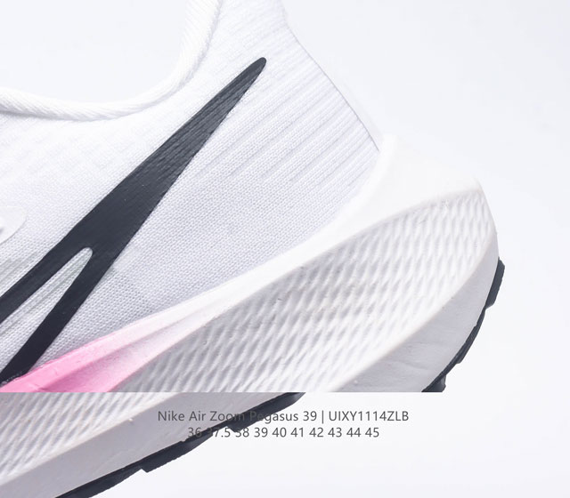 The Nike Air Zoom Pegasus 39, a stylish and comfortable running shoe with air cushion, features an intuitive design that can help you improve your running performance during both training and jogging