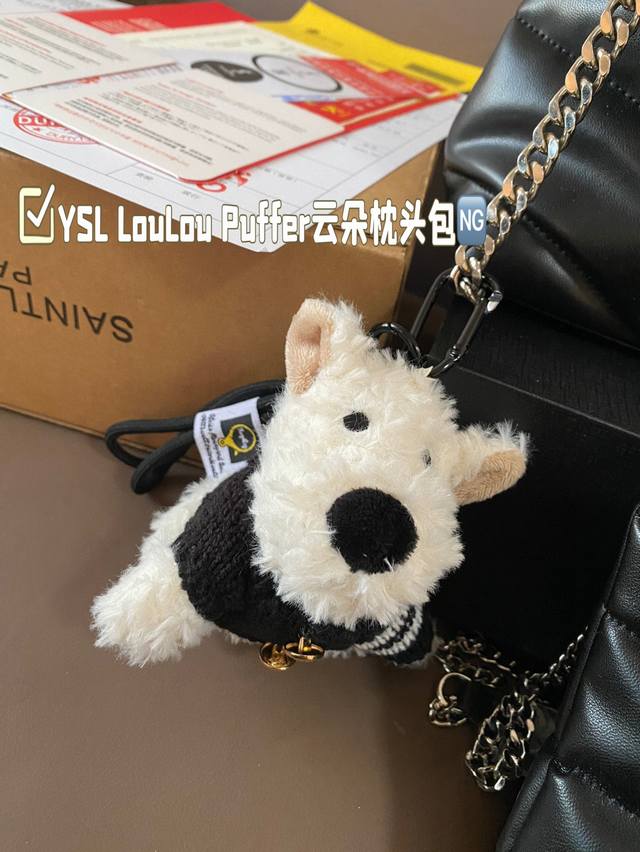 Comes with pendant and gift box Ysl Loulou Puffer Cloud Pillow Bag Loulou is extremely popular at the counter this year. It is soft, comfortable, and chubby in appearance, like holding a marshmallow. It has a high aesthetic value and practicality. Fu