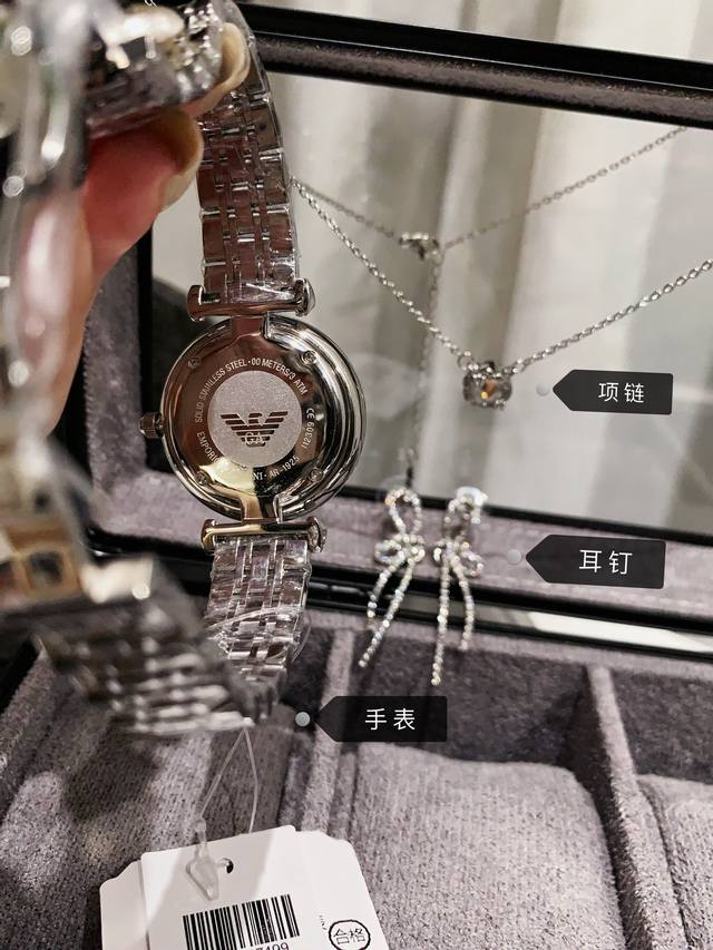 The three piece set without a box can be purchased in bulk in the market, and giving it to a counter is the authentic product! Specially provided by the platform, accompanied by an official synchronized anti-counterfeiting code certificate. Scan and