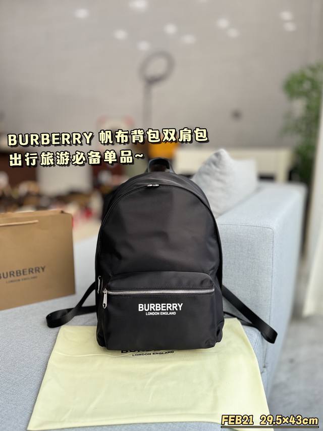 Boxless Size: 29.5 × 43 Burberry Canvas Backpack Backpack Latest Edition Backpack This fashionable functional backpack is the most suitable for urban active people. It combines sports bag shape with detail elements and looks great on the back