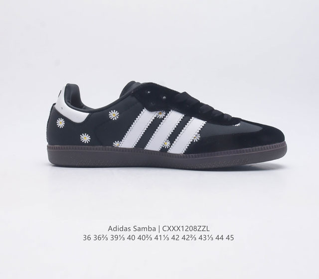 Adidas Originals Samba Og Shoes is a classic sports shoe that showcases a casual and modern style. It is a fashionable classic shoe that was born in the 1950s