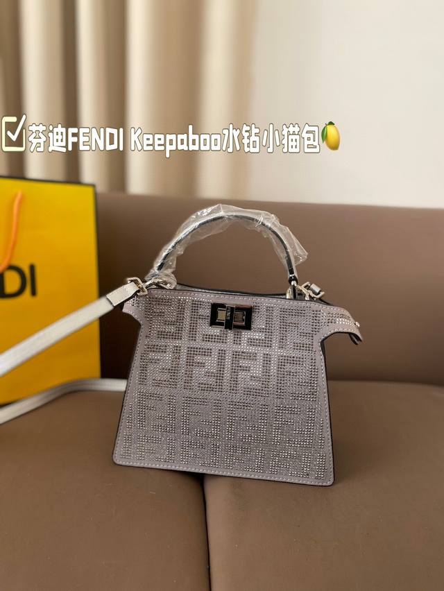 Folding box size 21.18 Fendi Keepaboo rhinestone kitten bag with unique design, fashionable and classic, super versatile for daily commuting, both stylish and stylish