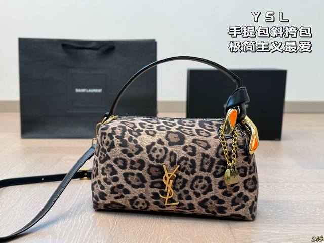 Saint Laurent YSL handbag crossbody bag Minimalism loves a very authentic retro feel. If you want a space, it's completely stress free for daily travel. Size 27 15