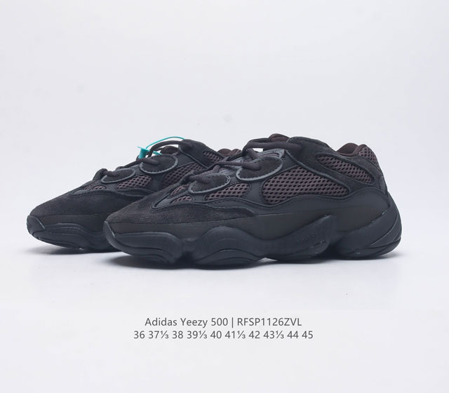 Adidas Yeezy 500 Coconut Men's and Women's Retro Dad Shoes Running Shoes Thick Bottom Dad Shoes If you want to say the most textured shoe in the Yeezy family, then Yeezy 500 definitely ranks high