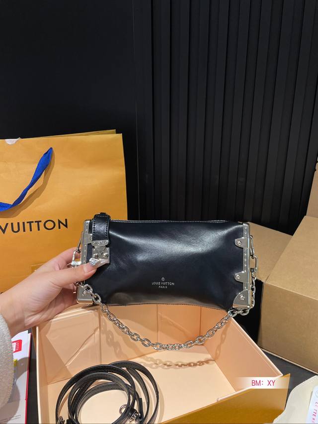 Paired with Folding Gift Box Lv Show Style Side Trunk Box Gu Ailing Same Style Lightweight, Fashionable and Easy to Use Color Classic Cool Size: 23 * 12