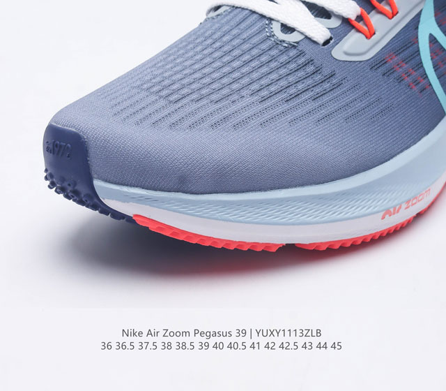The Nike Air Zoom Pegasus 39, a stylish and comfortable running shoe with air cushion, features an intuitive design that can help you improve your running performance during both training and jogging
