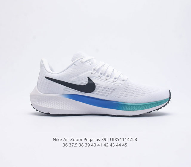 The Nike Air Zoom Pegasus 39, a stylish and comfortable running shoe with air cushion, features an intuitive design that can help you improve your running performance during both training and jogging