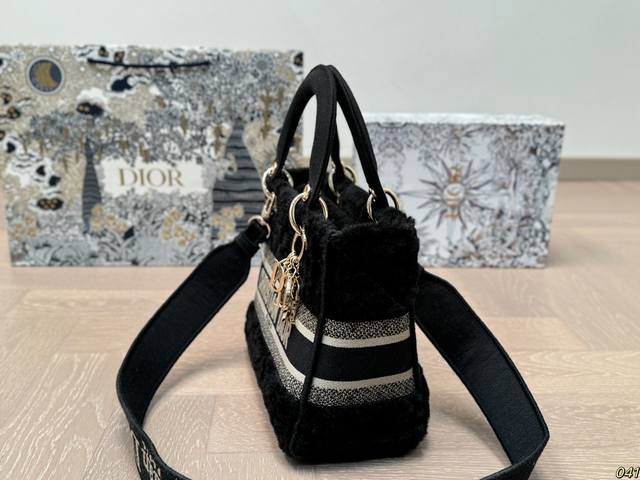 Dior Diana bag, you deserve it