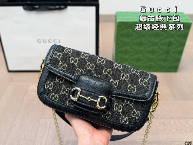 6-Color Cool 1955 Retro Underarm Bag Gucci Super Classic Series has a unique and highly recognizable bag shape, maintaining a retro sense of the times while also retaining a modern fashion style. Size: 22 12: