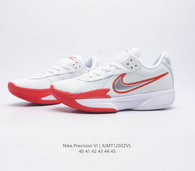 Nike Air Zoom G.T. Cut Acdm Men's Sports Shoes Low cut Practical Basketball Shoes Gt Cut Series Simplified Version g T. Cut Acdm physical exposure continues.