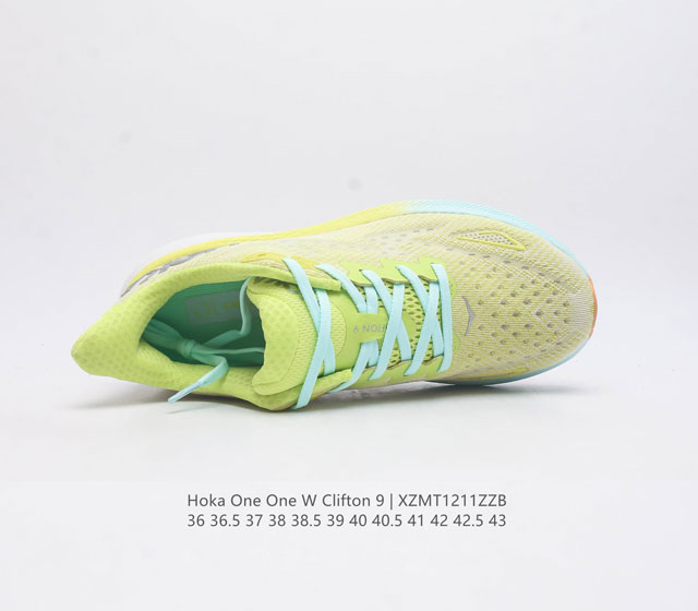 Trendy media Hoka One One launches upgraded Clifton 9 men's and women's casual running shoes with lightweight cushioning. The Clifton 9 is thicker and lighter, providing an extraordinary foot feel.