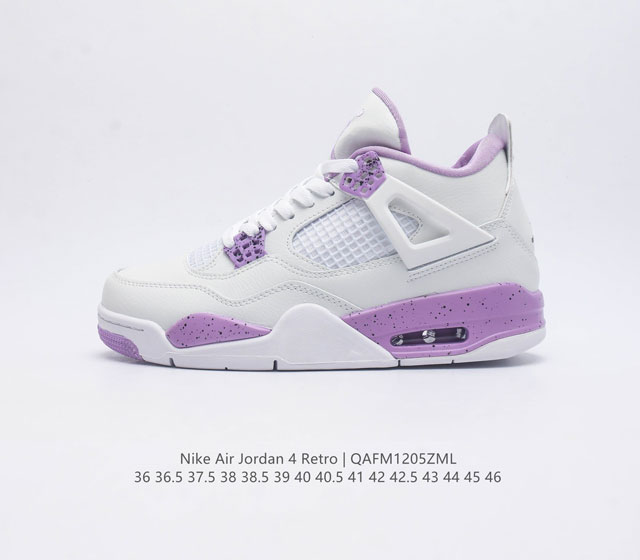 The Nike Air Jordan 4 Aj4 generation retro casual sports culture basketball shoe adheres to the design concept of lightweight speed basketball shoes to reduce weight while improving comfort. The midsole continues the previous work