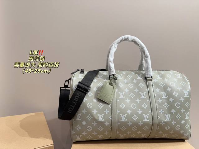Size 45.25 Lv travel bag with large capacity, a must-have for vacation travel and a must-have item for fashionistas. The actual product will definitely amaze you: