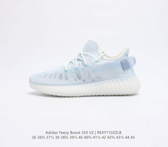 Adidas Yeezy Boost 350 V2 Coconut Casual Breathable and Comfortable Versatile Lightweight Midsole Running Shoes Coconut Shoes Classic Sports Shoes Neutral Running Shoes are adidas Yeezy