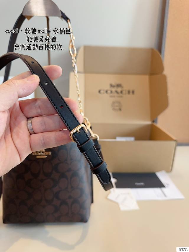 Comes with an airplane box Equipped with the original pendant, the new bucket bag from C Home in May is a casual and casual bag from the latest season of Coach. It has a three-dimensional full armpit and crossbody design, making it a must-have for co