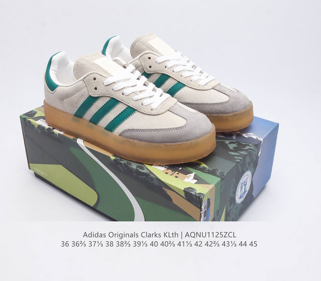 The company level Adidas Kith X Clarks X Ad Originals 8Th Street Samba dance street series German training style low top retro casual board shoes Kith Creation