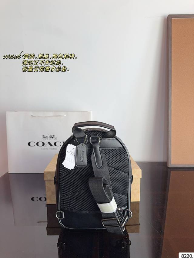 Comes with a gift box Coach Tracker series new color chest bag waist bag multi-purpose adjustable shoulder strap, with brand customized buckle and customized connecting hardware, broadband metal buckle, very sturdy! Excellent quality ensures: