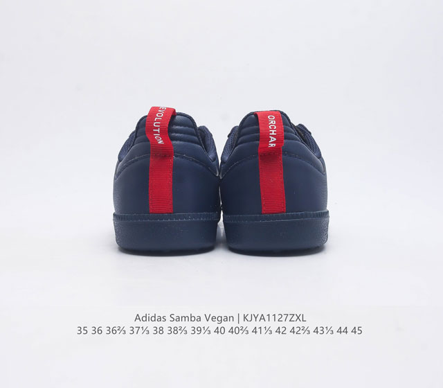 Adidas men's and women's sports shoes, clover sambavegan casual shoes, German training retro board shoes, classic sports shoes adopt environmentally friendly design to rejuvenate. Adidas Samba classic shoes strive to accompany you forward. Inheritanc