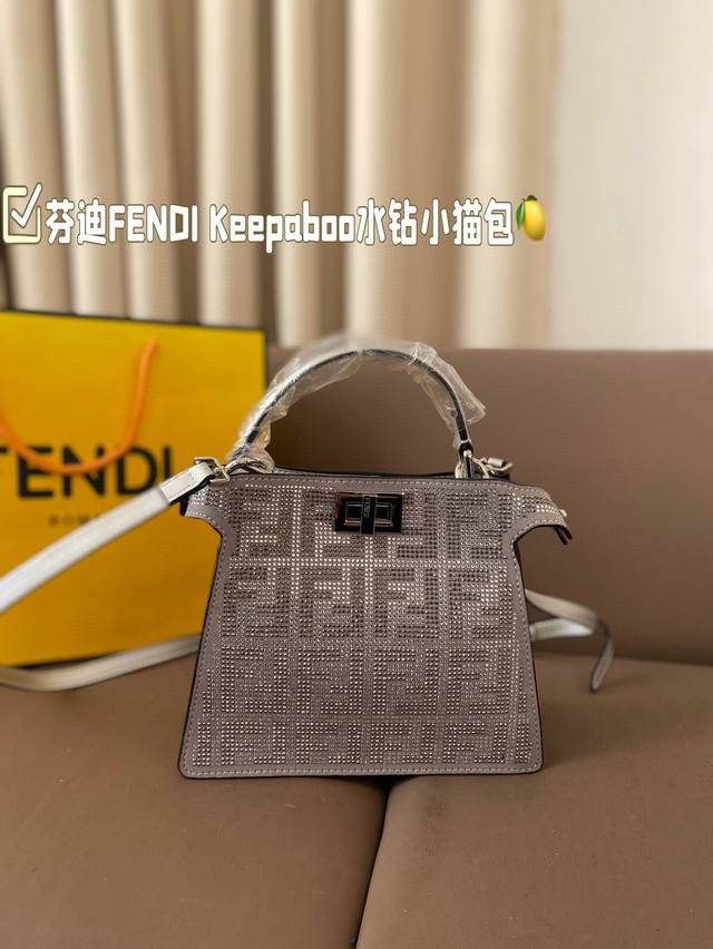 Folding box size 21.18 Fendi Keepaboo rhinestone kitten bag with unique design, fashionable and classic, super versatile for daily commuting, both stylish and stylish