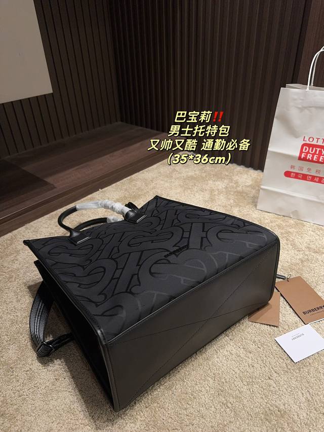 Size 35.36 Burberry Men's Tote Bag is lightweight and has a large capacity, suitable for work, school, shopping, and travel. All bags come with shoulder straps and can be carried diagonally on one shoulder with multiple carrying methods for both men
